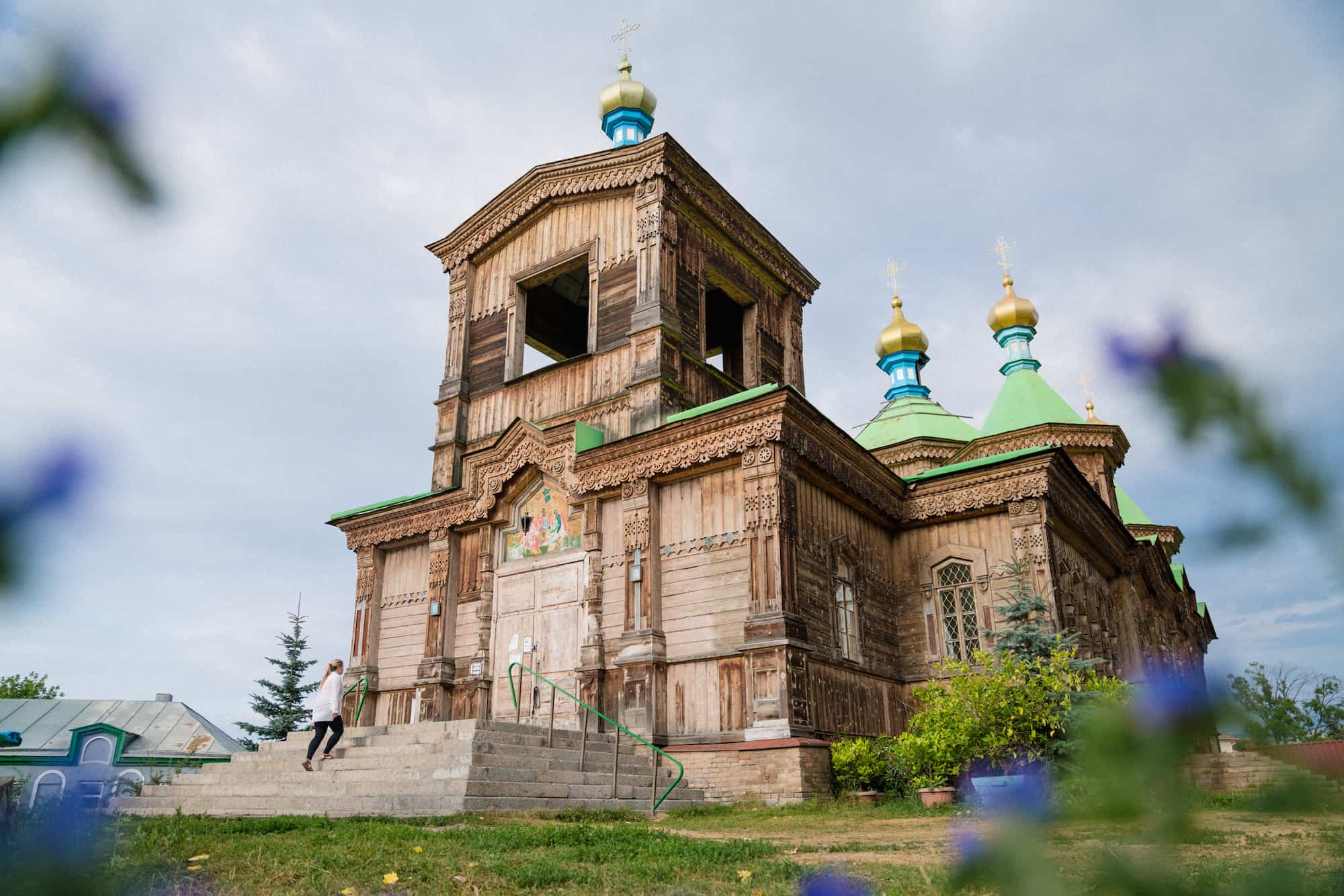 Kyrgyzstan